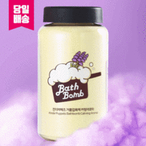 [40회] 킨더퍼페츠 고농축 꿀잠입욕제 카밍아로마, 3개, 400g