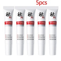 피부수분측정기 유수분 피부 측정기주요 주근깨 다크 스팟 리무버 미백 페이스 제품 여드름 흉터 화이트닝, 03 5pcs