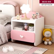 선반 침실 침대옆 디자인 귀여운 작은 협탁, 조립하다., 【원샷】웜베이지+핑크