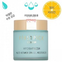 아쿠아_크림_건성_겨울_수딩_스파젤_우레아_보습_수분 209A, 멀티비타민 스파젤 수분크림 100ml