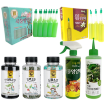 관음죽 금전수 수국 영양제 미량요소 제4종복합 비료, 15.하이드로볼 1봉지