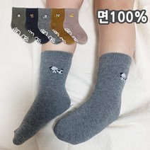 하니니스토어 국내생산 아동 면100% 순면 양말 6켤레 여름 단목 스니커즈 어린이집 유치원 초등학생 양말