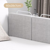 어린이용품 유아 침대안전가드 침대낙상방지 신생아 울라티 낙하방지, Gray-60cm