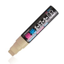 Raymay 레이메이 형광 보드마카 LL (LBM482)납작촉 15.0mm, 리프그린