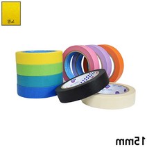 컬러풀 종이 마스킹 테이프 화지 내열도 잔사 안남는 건축 도장 페인팅 수채화 실리콘 락카 시공 아이보리 블랙 핑크 보라 종류선택 1개, 종이 마스킹테이프 노랑 15mm x 40M