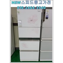 디오스 스탠드중고김치냉장고 315리터