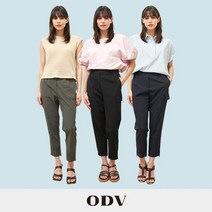 24SS ODV 에어리 텐션 팬츠 3종