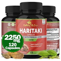 CONA 가자추출물 나무 2250mg 120캡슐, 120정, 1개