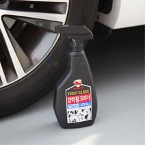 기름때 용해 도장 무손상 자동차 바퀴 휠크리너 세차
