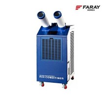 [화레이] 산업용 에어컨 FPC-5900