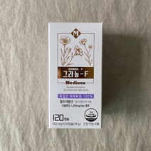 메디넥스 그라놀 F 식물성 오메가3 오메가6 독일산 아마씨유 리놀렌산