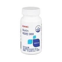 GNC 비오틴 300mg x 100정 쇼핑백 포함, 상세 설명 참조, 상세 설명 참조, 상세 설명 참조