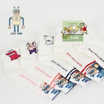 웨일테일 군단_골목대장_양말 67E6