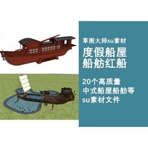 차수판 지하주차장 방지 차수막 지하철 물막이 창고 침수