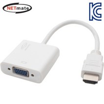 (강원전자 NETmate HDMI to VGA 컨버터 오디오 미지원 (NM-HV03 (화이트 미지원/강원전자/오디오/화이트/컨버터, 단일 모델명/품번