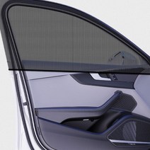 노멀리 차량용 모기장 방충망 커버, 앞유리용 2개