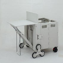 캠핑왜건 트롤리 접이식 다용도 캐리어 폴딩카트 휴대용 자동차 레션 박스 야외 탑 테이블 캠핑 캠핑카 보관함 자전거, 01=4spinnercoffee, 1개