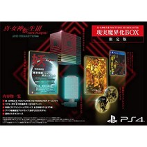 진·여신 전생 Ⅲ NOCTURNE HD REMASTER[한정판 동고물]리얼 “월간 요(아야카시) 특별 최종호·신록 피아노 어레인지+레어 사운드트랙 전 2매조 CD·아마라 전륜 고형 아로마 램프·호화 볼텍스 케이스 - PS4
