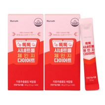 [휴럼]톡톡 시네트롤 체인지 다이어트 2주분 자몽추출물, 단품, 단품