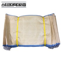 볼트마대 200장 PP 폐기물 철 금속 볼트 너트 공사 현장 마대, 국산 / 200장