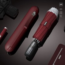 샤오미 빅 오토매틱 맨 접이식 우산 강화 럭셔리 반전 파라솔 강한 우산 경량 파라플루이 레인 기어