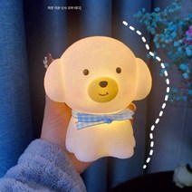 무드등 침실 수면등 침대 헤드라이트 침대용 led 스탠드 usb 기숙사등, 대형테디블루리본1가격