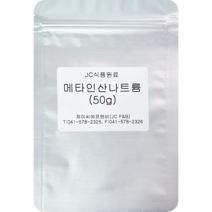 메타인산나트륨