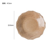 빈티지그릇 프랑스 스타일 트로이 릴리프 세라믹 접시와 그릇 크리에이티브 레트로 커피 머그잔 파스타 디너 플레이트 디저트 요리 홈 식기, [09] I238x45cm