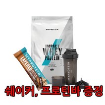 마이프로틴 임팩트 웨이 프로틴 5kg 8가지맛, 스테비아 바닐라 + 전자책 증정