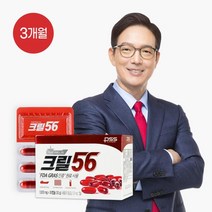 [펄세스] 함익병 크릴56 3개월, 30캡슐, 3개