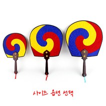 태극선 l 무용부채 부채춤 운동회 전통 외국인선물, Medium