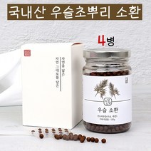 경성건강원 우슬환 말린 우슬뿌리 쇠무릎 두충 홍화씨 참당귀 맥아 자연산 우슬초 효능 손가락 무릎 관절에 좋은 약초 국내산 100%, 130g, 4병