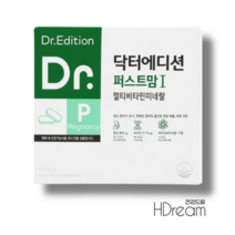 닥터 에디션 퍼스트맘1 멀티비타민 미네랄 2개입 임신 준비기 초기 맘스 HD 임산부영양제, 닥터 퍼스트맘1 500mg 60정 2개입