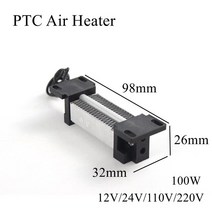 산업용 열풍기 공업용 98x32mm 12V PTC 세라믹 공기 절연 히터 일정한 온도 난방 칩 인큐베이터 야외 자, 03 98x32x26mm_02 24V