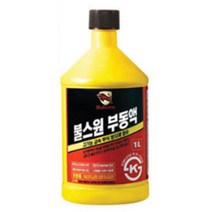 경유차 부동액 휘발유차 싼타페 아반떼 쏘렌토mq4 MQ4 그랜저 엑센트 스파크 XG 프리우스 소나타DN8 qm3 골프7 말리부 컨트리맨 QM5 카니발, 3리터