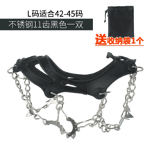 방한용품 아이젠 겨울산행 내구성 설산 빙판, 블랙