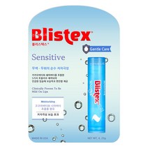 블리스텍스 립케어 센시티브 립밤 1개/튼입술보호제 시어버터, 1개, 4.25g