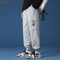 DFMEI 카고바지 남성 가을 코디 한국판 트렌드 트레이닝 슬랙스 팬츠 슬랙스 남