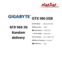 gigabyte msi zotac galaxy asus colorful raphic card gtx 960 1050 1060 1650 gpu 2g 3g 4g 5g 6g amd 인텔, 씨엔, ga gtx960 2gb