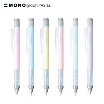 톰보우 모노 그래프 흔들이겸용샤프 라벤더, 0.5mm