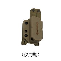 2 세대 레더맨 웨이브 /시그널/서지/P2/P4/ OHT/TTI/충전/철근/스켈레툴 퀵 풀 세트 전술 K 시스, [26] REBARDE