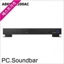 HACKER S1200 AC전원 2CH 사운드바 스피커