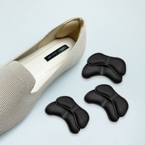 구두 뒤꿈치 쿠션패드 1+1+1