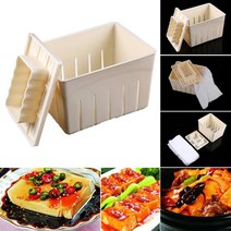 두부제조기 두유 제조기 가정용 콩기계 콩물 DIY 플라스틱 두부 프레스 금형 수제 콩 만들기 주방 요리 도, 한개옵션0