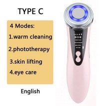 셀룰라이트 마사지기 고주파 스킨 케어 레드 블루 라이트 테라피 마사지 기계 얼굴 EMS 미세 전류 미용기구 스파 리프트 타이트닝 회춘, Type C pink
