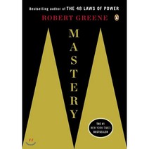 Mastery, Penguin Books