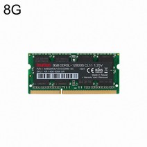 노트북 DDR3 8G PC3-12800 CL11