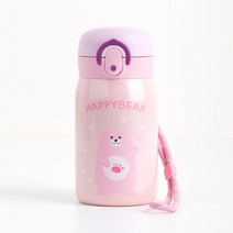 미니 어린이 유치원 보온병 물병 물통+손목스트랩, 핑크, 250ml (해피베어)