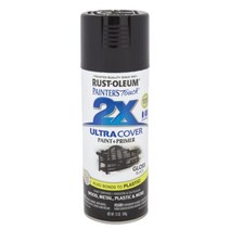 러스트올럼 2X 유광 울트라커버 스프레이 340g, 블랙