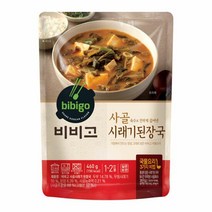 비비고 밀키트 사골시래기된장국 가족반찬 간편식 460g 1세트